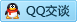 QQ在线咨询799341876